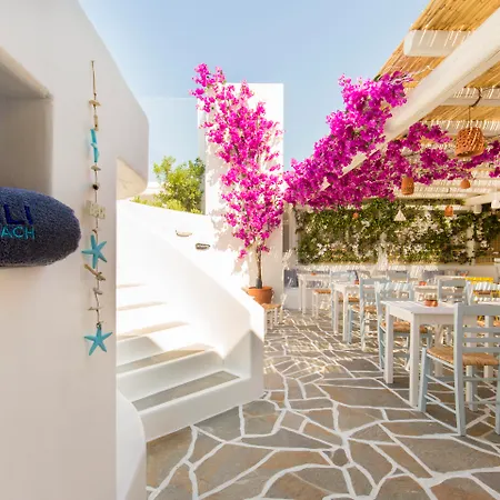Airotel Alexandros Atena